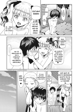 JK o Oshiete - Please tell me "JK" Page #29