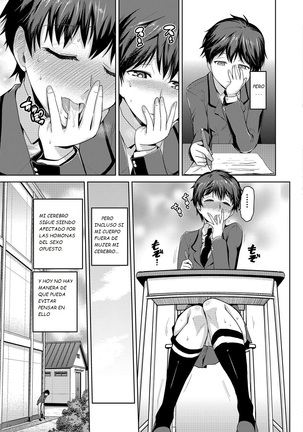 JK o Oshiete - Please tell me "JK" - Page 3