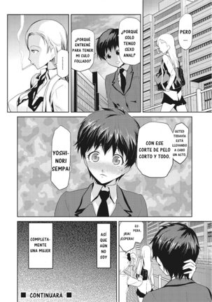 JK o Oshiete - Please tell me "JK" Page #42