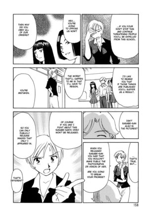 Chapter 10 - Page 4