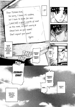 Toshiue No Hito Vol2 - Case6 Page #16