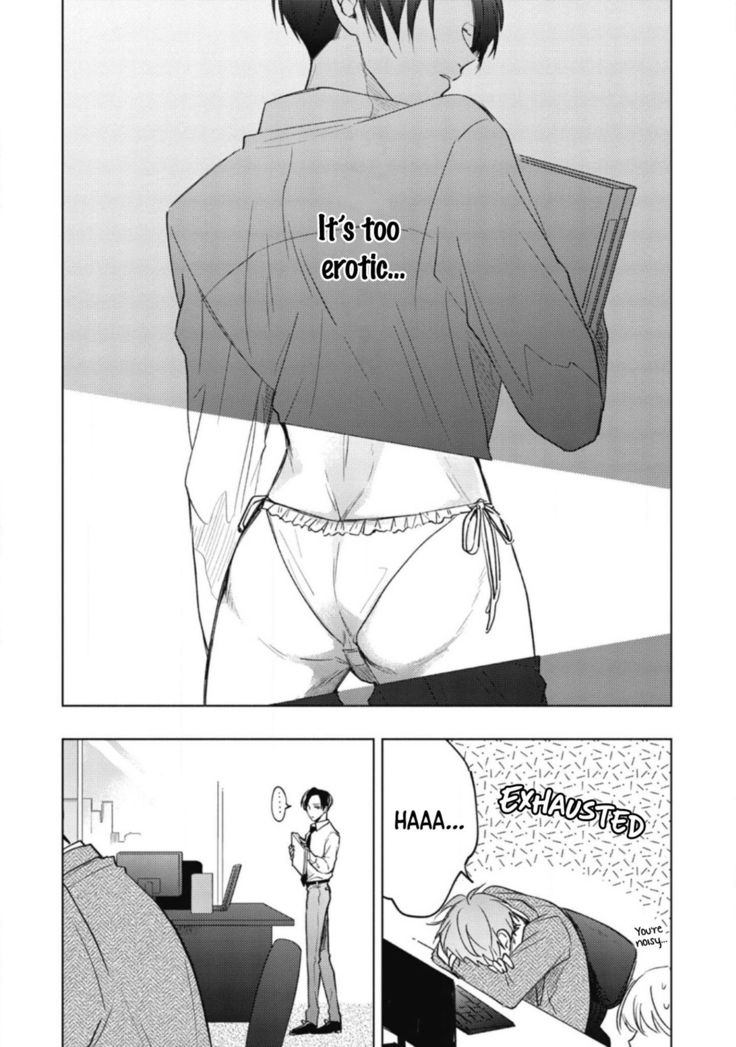 Oni Joushi Gokudera-san wa Abakaretai | My demon boss, Gokudera wants to be exposed 1