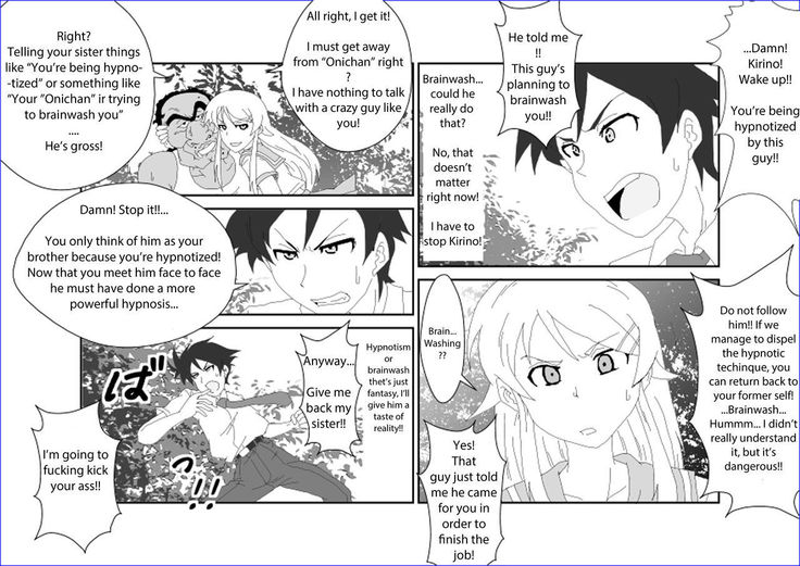 Sennou Kyouikushitsu ~Kousaka Kirino Hen~ Ore no Imouto ga Annayatsu ni Sennou Sareru Hazu ga Nai | There's no way my little sister has been brainwashed by that guy!!