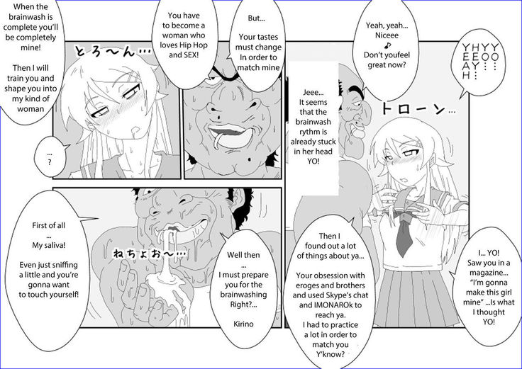Sennou Kyouikushitsu ~Kousaka Kirino Hen~ Ore no Imouto ga Annayatsu ni Sennou Sareru Hazu ga Nai | There's no way my little sister has been brainwashed by that guy!!