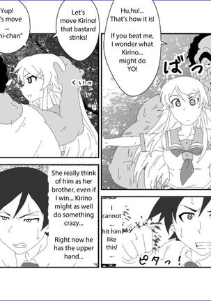 Sennou Kyouikushitsu ~Kousaka Kirino Hen~ Ore no Imouto ga Annayatsu ni Sennou Sareru Hazu ga Nai | There's no way my little sister has been brainwashed by that guy!! Page #19