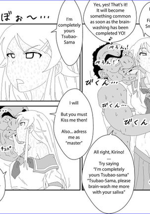 Sennou Kyouikushitsu ~Kousaka Kirino Hen~ Ore no Imouto ga Annayatsu ni Sennou Sareru Hazu ga Nai | There's no way my little sister has been brainwashed by that guy!! Page #23