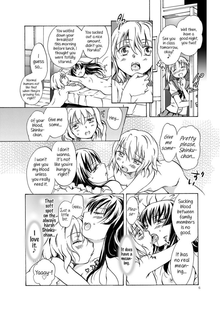 Chuu Shite! Vampire Girls  | Kiss Me! Vampire Girls -Forgive Us, Sensei-