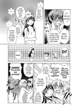 Chuu Shite! Vampire Girls  | Kiss Me! Vampire Girls -Forgive Us, Sensei- - Page 28