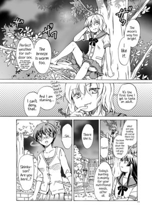 Chuu Shite! Vampire Girls  | Kiss Me! Vampire Girls -Forgive Us, Sensei- - Page 14