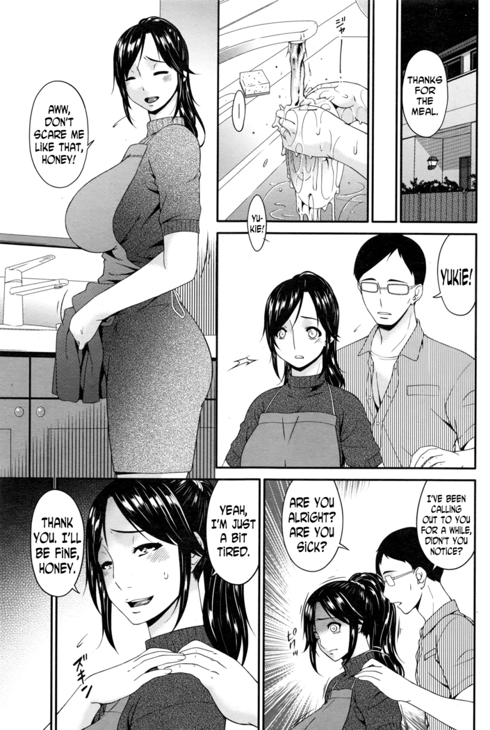 Youbo | Impregnated Mother Ch. 1-4