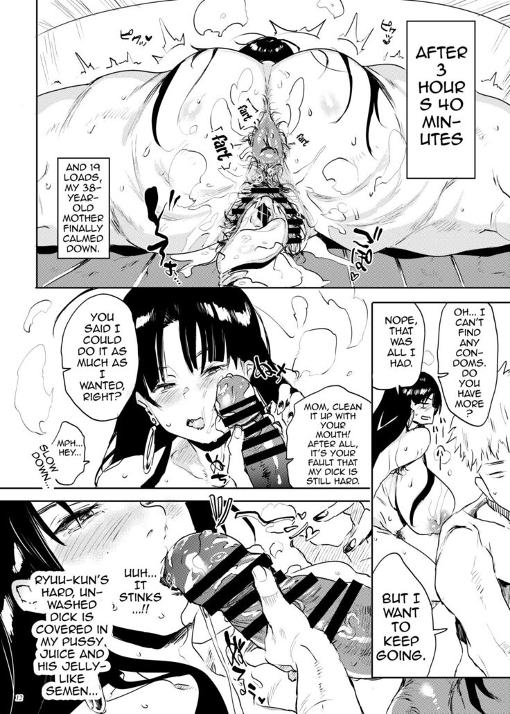 Kore, Haha desu. 2 | She's My Mother 2