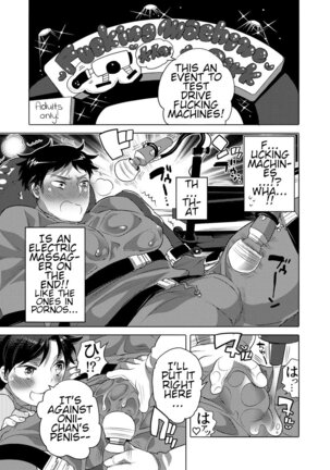 Fakkingumashinpāku e Yōkoso - Page 5