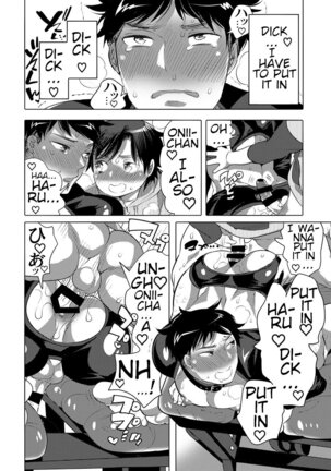 Fakkingumashinpāku e Yōkoso - Page 30