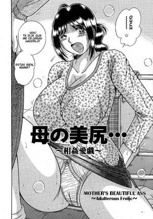 Haha no Bishiri ~Soukan Aigi~ | Mother's Beautiful Ass ~Adulterous Frolic~ - Page 2