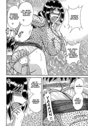 Haha no Bishiri ~Soukan Aigi~ | Mother's Beautiful Ass ~Adulterous Frolic~ - Page 6