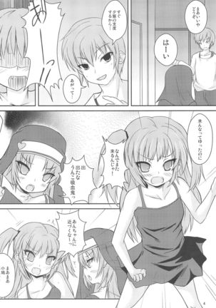 Sister and Sister Page #4