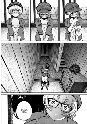 Image 4979821