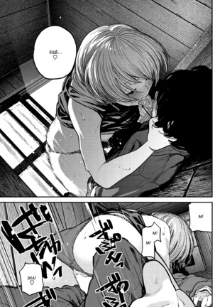 Buchimawashi Koimonogatari / Неприглядная история любви Page #21