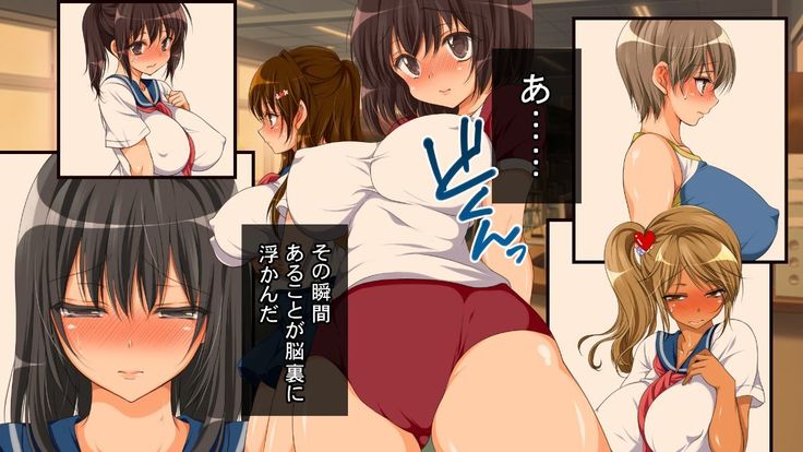 nani ka iru ~tsu! ! !