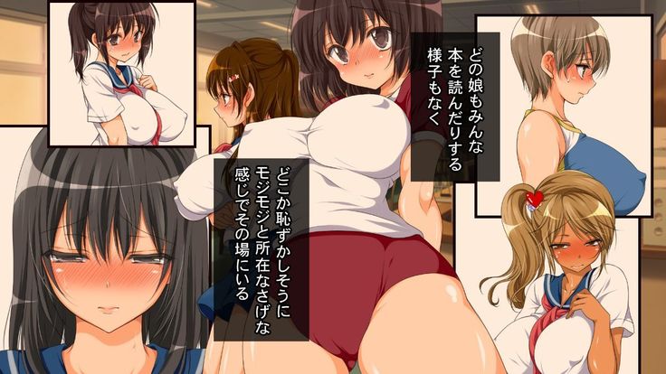 nani ka iru ~tsu! ! !