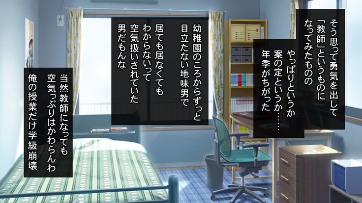 nani ka iru ~tsu! ! !