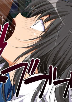 nani ka iru ~tsu! ! ! Page #314