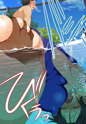 nani ka iru ~tsu! ! ! Page #99