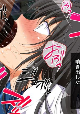 nani ka iru ~tsu! ! ! Page #316