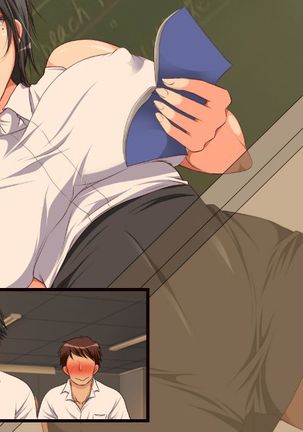 nani ka iru ~tsu! ! ! Page #211