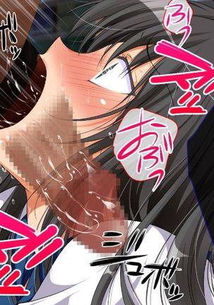 nani ka iru ~tsu! ! ! Page #317