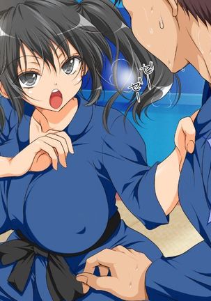 nani ka iru ~tsu! ! ! Page #171