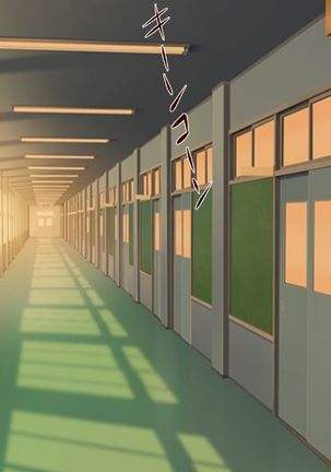 nani ka iru ~tsu! ! ! Page #411