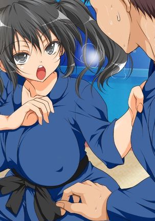 nani ka iru ~tsu! ! ! Page #168