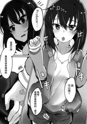 Image 4646151