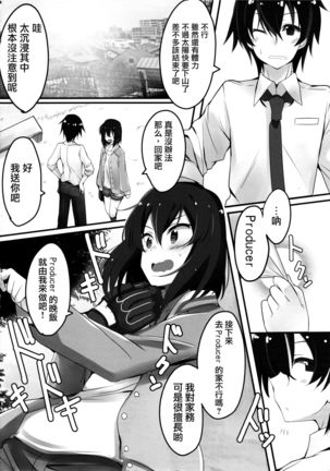 Image 4646148