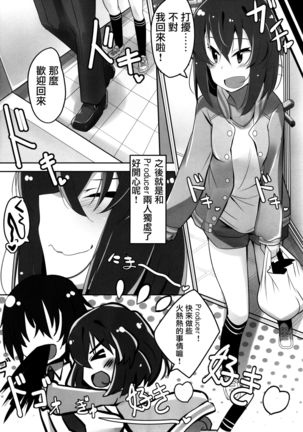 Image 4646153