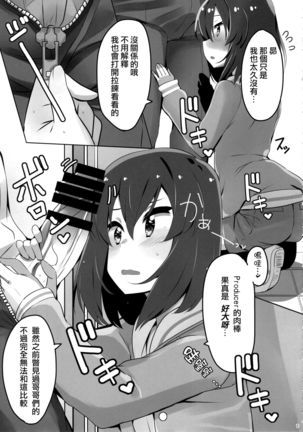 Image 4646157