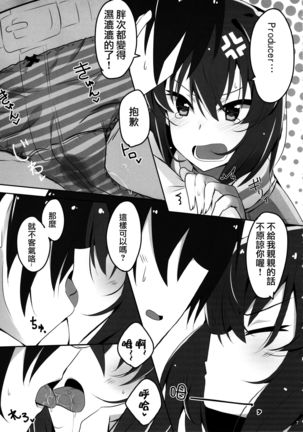 Image 4646149