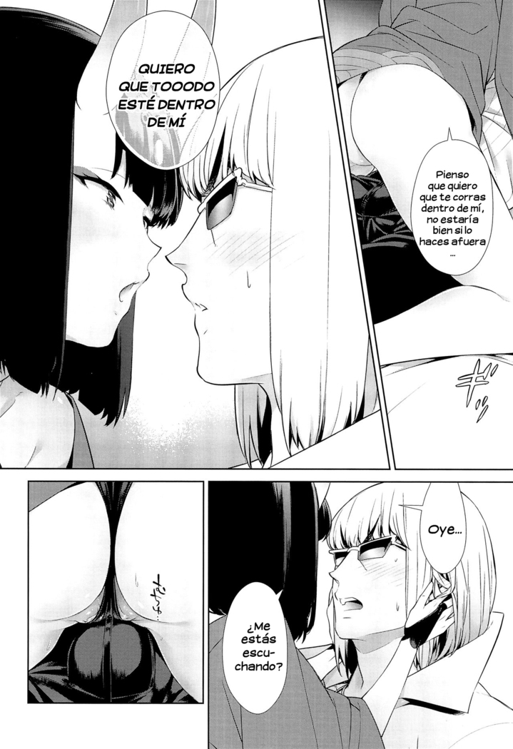 Golden wa Koganeiro no Yume o Miru no ka