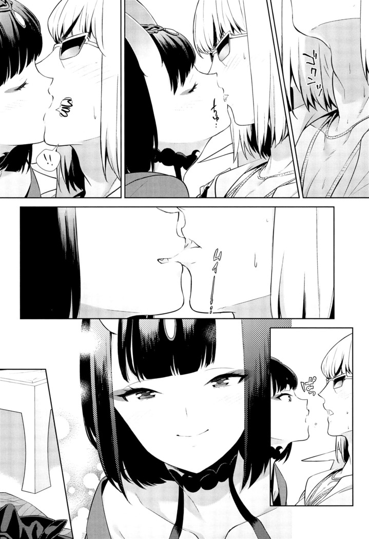 Golden wa Koganeiro no Yume o Miru no ka