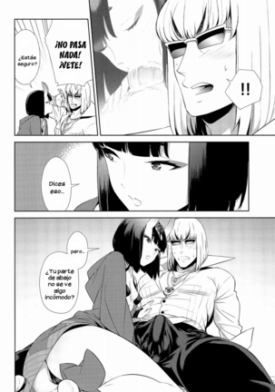 Golden wa Koganeiro no Yume o Miru no ka Page #18