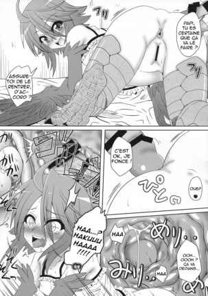 Harpy ga Tonari ni Iru Nichijou Page #18