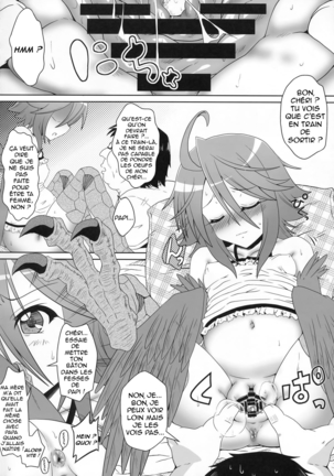 Harpy ga Tonari ni Iru Nichijou - Page 17