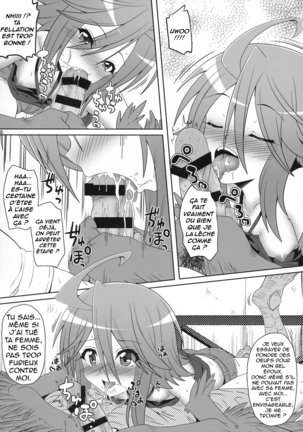 Harpy ga Tonari ni Iru Nichijou - Page 7
