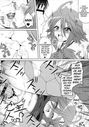 Harpy ga Tonari ni Iru Nichijou - Page 12