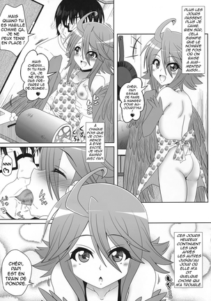 Harpy ga Tonari ni Iru Nichijou - Page 16