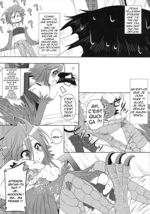 Harpy ga Tonari ni Iru Nichijou - Page 4
