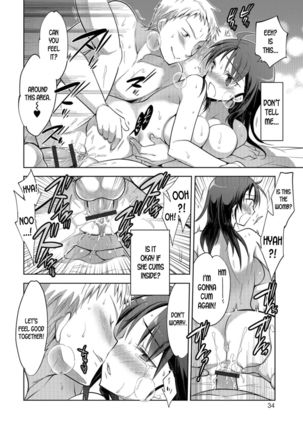 Image 7085737