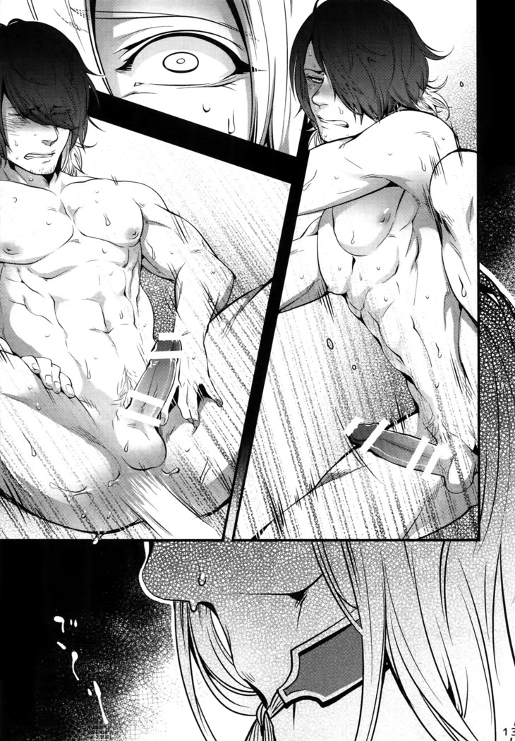 Onii-chan to Issho