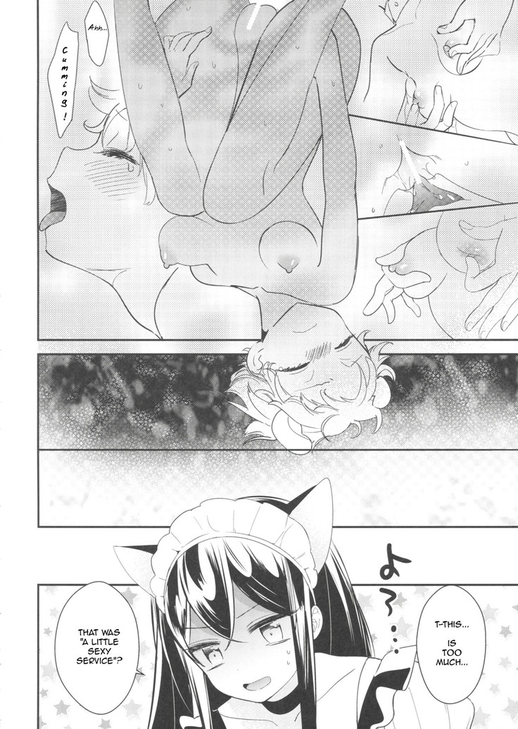 Tachi Masshigura ~Neko Cafe Yuri Goudou~